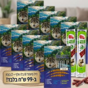 מארז חטיפים מפנק במגוון טעמים רק ב99 שח!