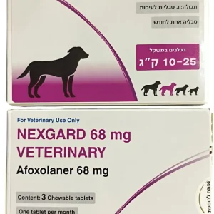 נקסטגארד לכלב 10-25 קילו