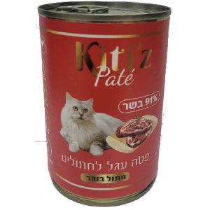 פטה-עגל